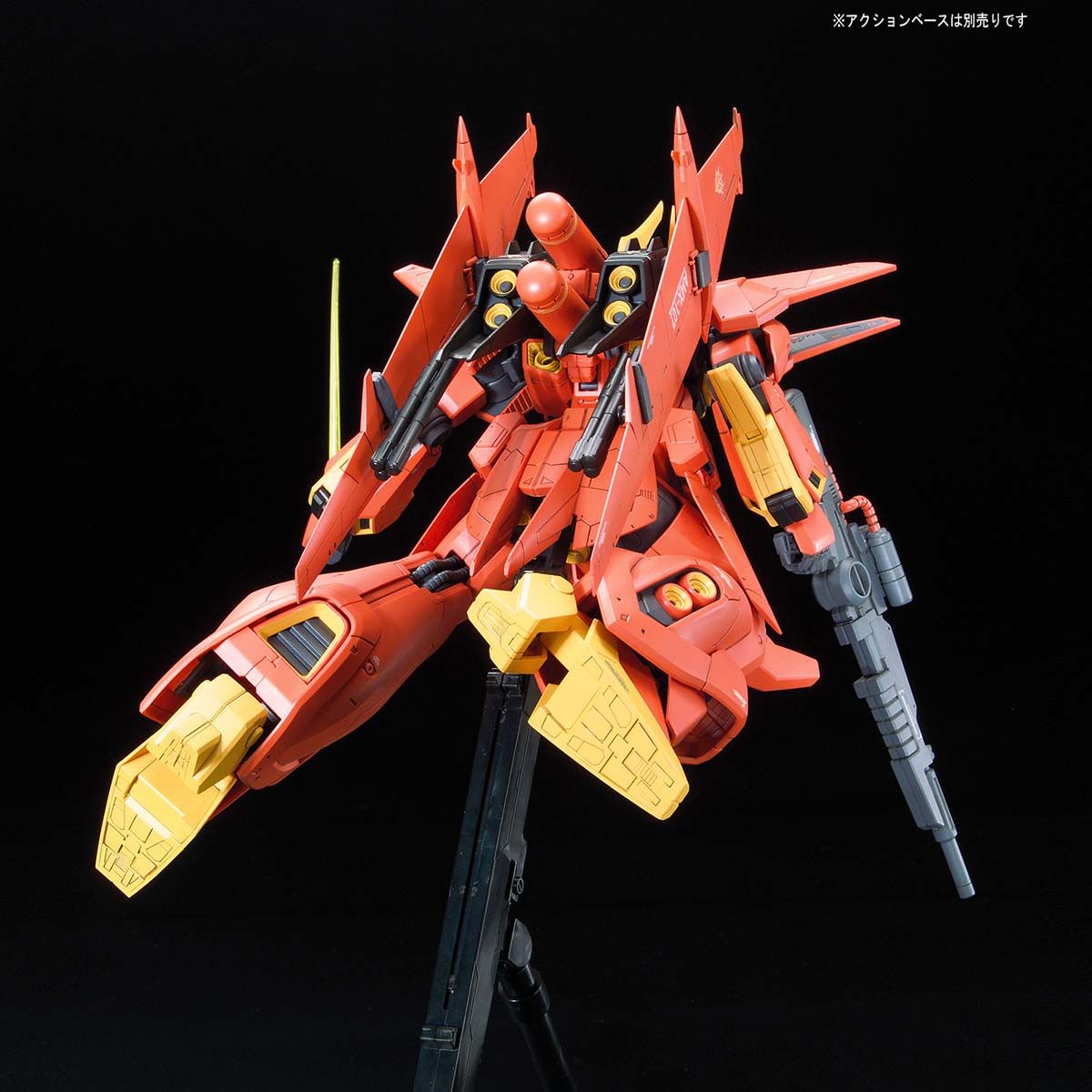 RE100 AMX-107 BAWOO