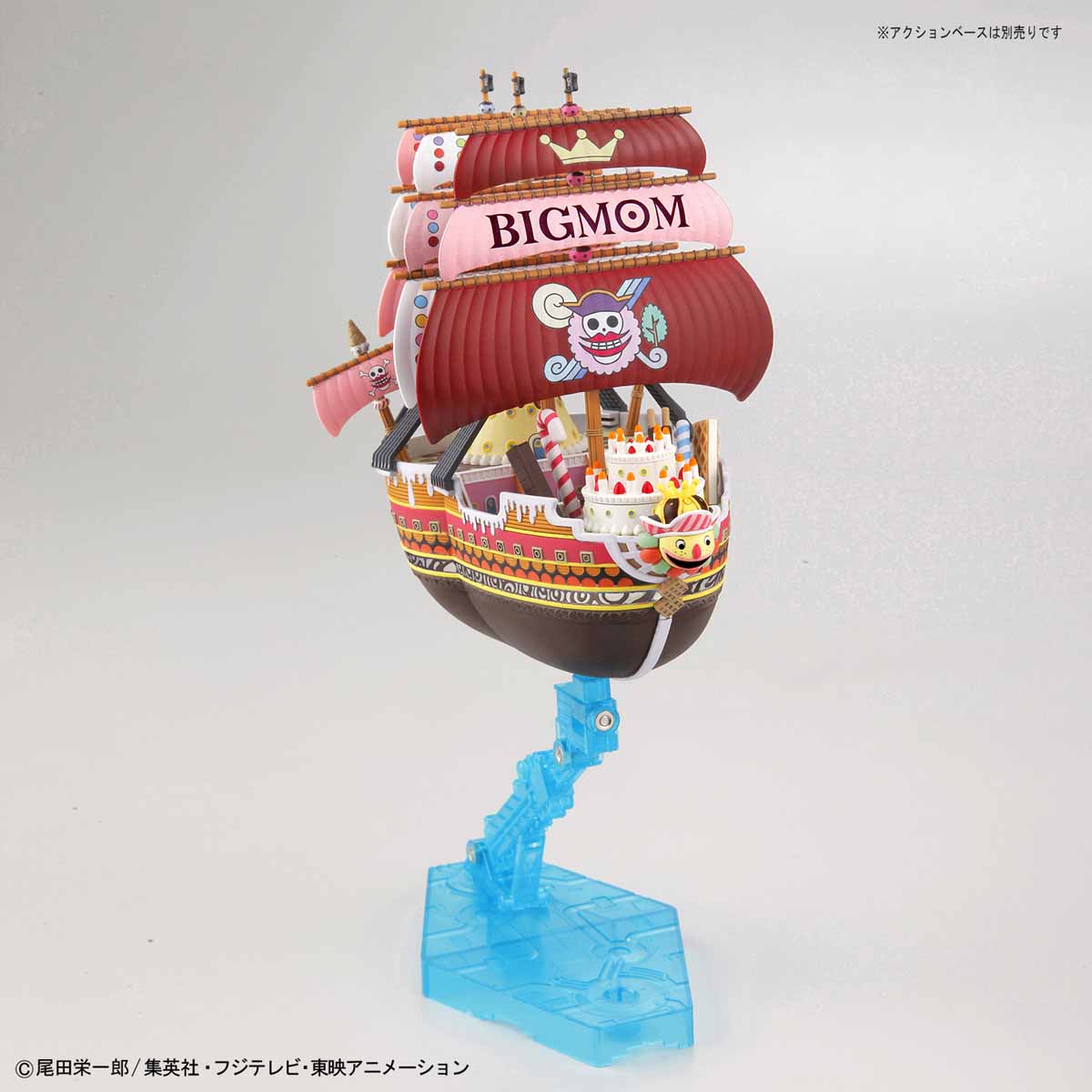 QUEEN-MAMA CHANTER - ONE PIECE GRAND SHIP COLLECTION