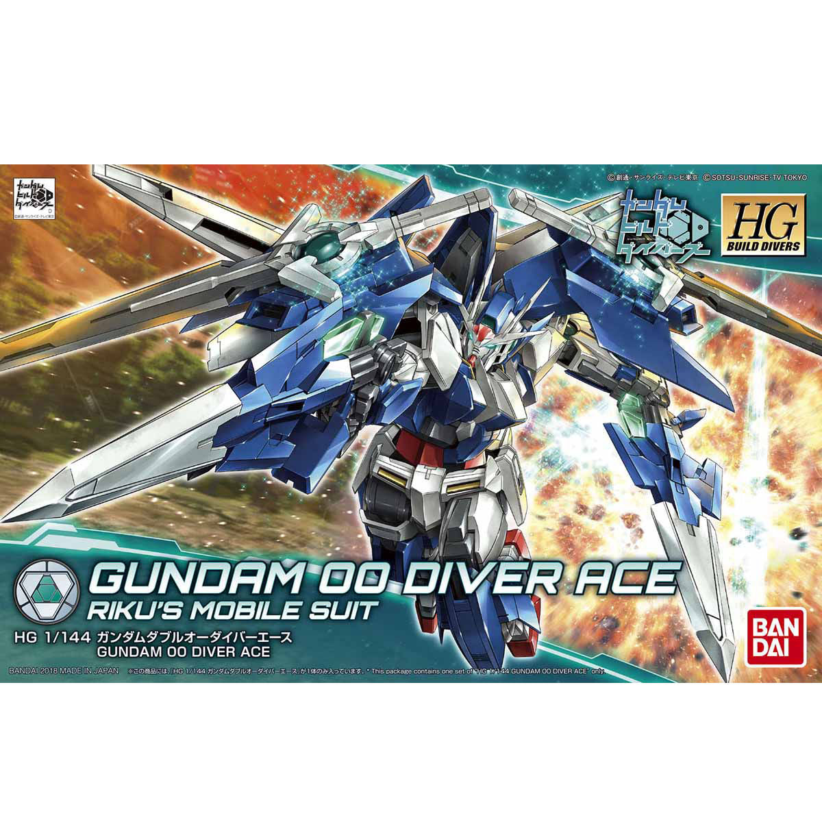 HG-BD GUNDAM 00 DIVER ACE
