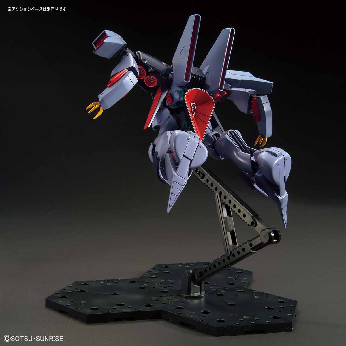 HG-UC BYARLANT