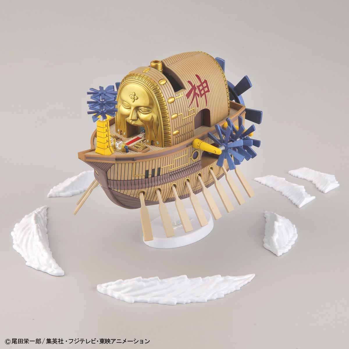 ARK MAXIM - ONE PIECE GRAND SHIP COLLECTION