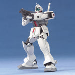 /【🔵𝐁𝐀𝐂𝐊𝐎𝐑𝐃𝐄𝐑 NOV-2026】 HG RGM-79D GM COLD DISTRICT TYPE