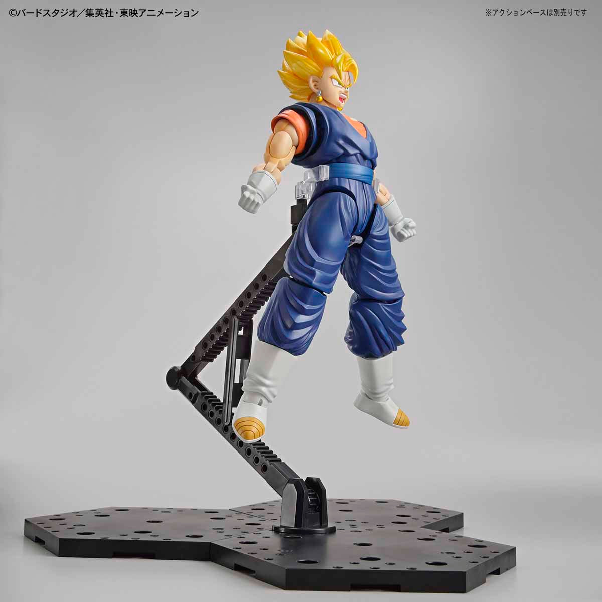 Figure-rise Standard SUPER SAIYAN VEGETTO - Renewal Ver