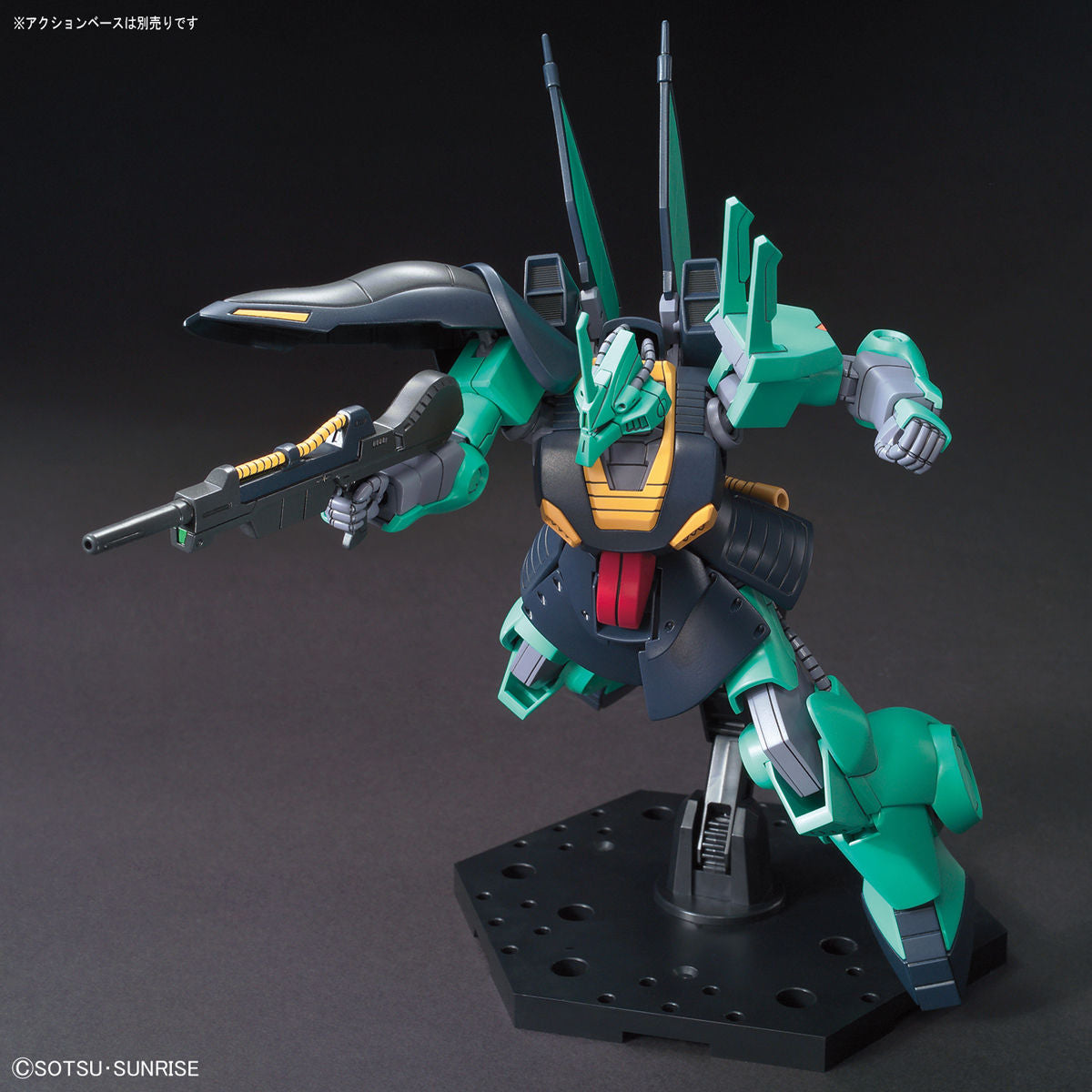 HG MSK-008 DIJEH