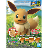 Pokemon Plamo EEVEE