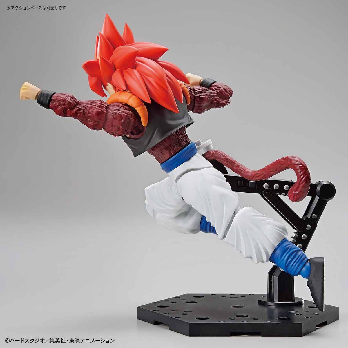 Figure-rise Standard SUPER SAIYAN 4 GOGETA