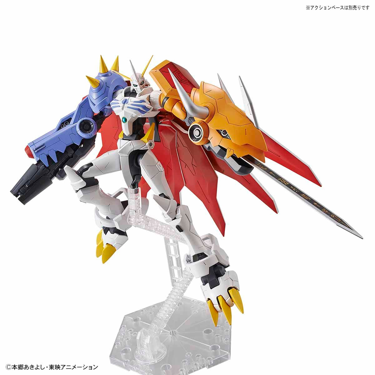 【🔵𝐁𝐀𝐂𝐊𝐎𝐑𝐃𝐄𝐑 OCT-2026】 Figure-rise Standard Amplified OMEGAMON