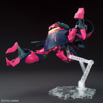 HG-UC NRX-055 BAUND DOC