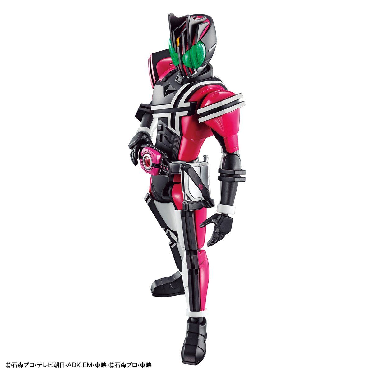 Figure-rise Standard MASKED RIDER DECADE