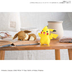 Pokemon Plamo Collection Quick! EEVEE (SLEEPING POSE)