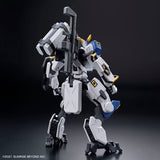 HG MAILES BYAKUCHI