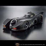 【🔥CLEARANCE】 1/35 Scale BATMOBILE (BATMAN VER.)