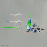 【𝐓𝐇𝐄 𝐆𝐔𝐍𝐃𝐀𝐌 𝐁𝐀𝐒𝐄】 MG ECLIPSE GUNDAM (CLEAR COLOR)
