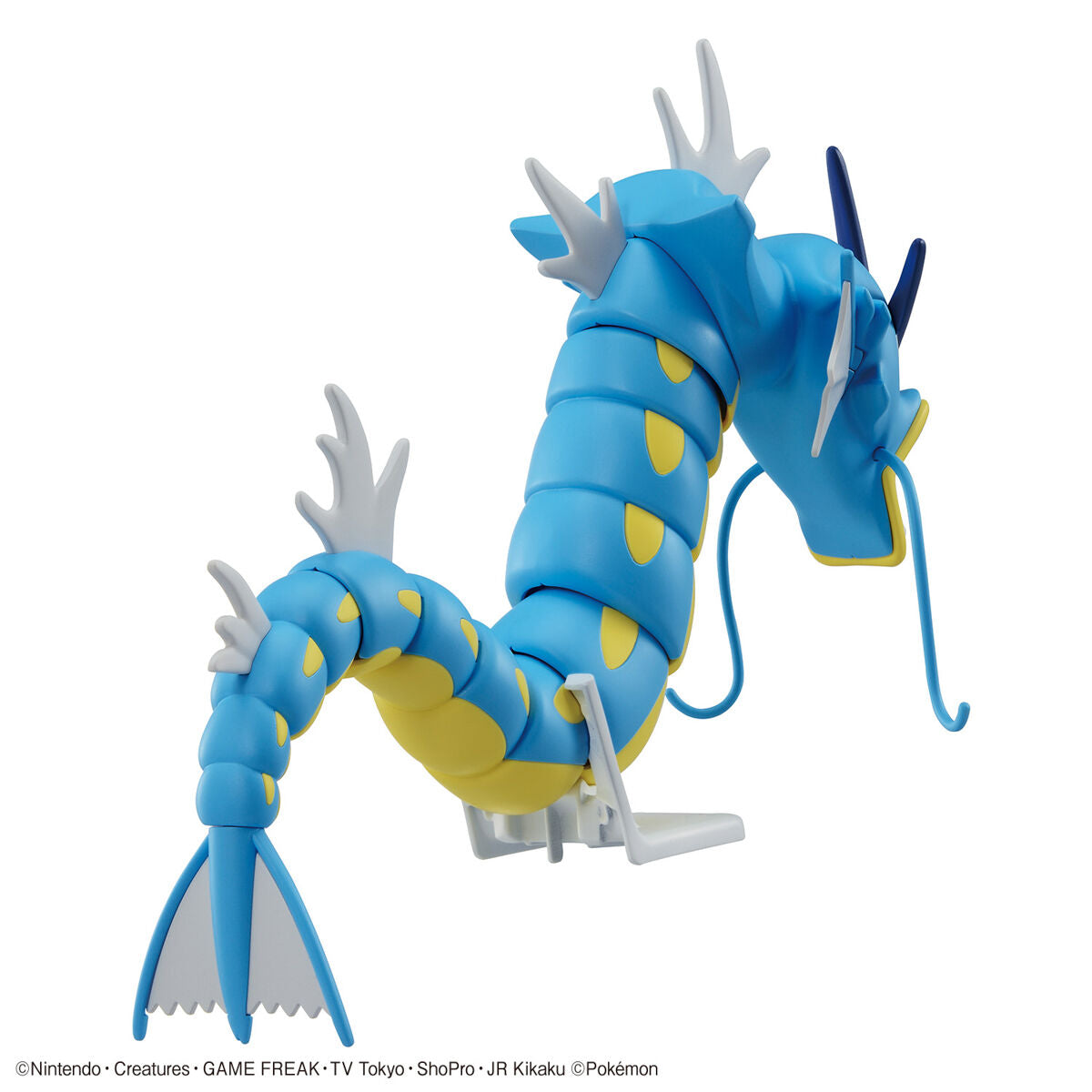 Pokemon Plamo Collection No.52 GYARADOS