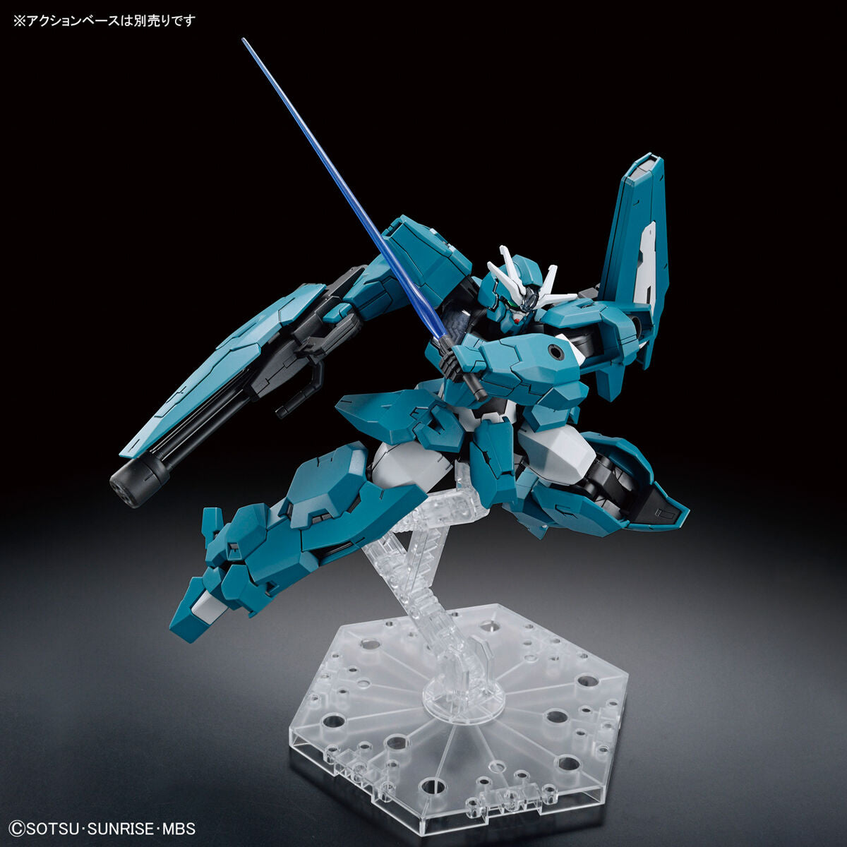 【🔵𝐁𝐀𝐂𝐊𝐎𝐑𝐃𝐄𝐑 AUG-2026】 HG GUNDAM LFRITH UR