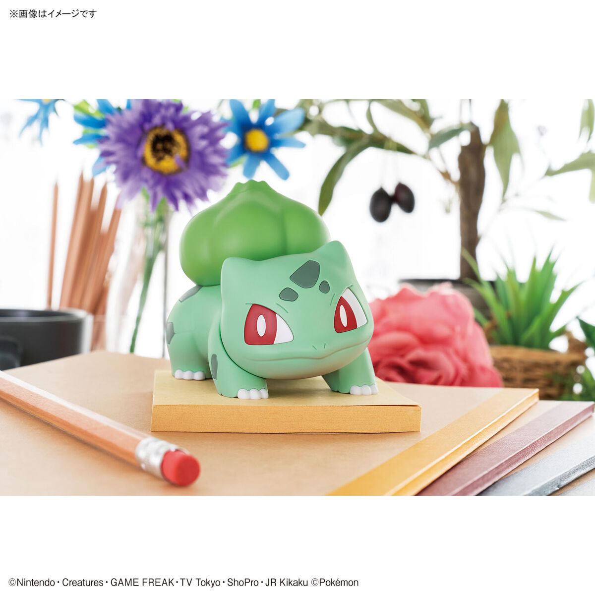 Pokemon Plamo Collection Quick! BULBASAUR