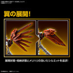 FRS-A SHINEGREYMON