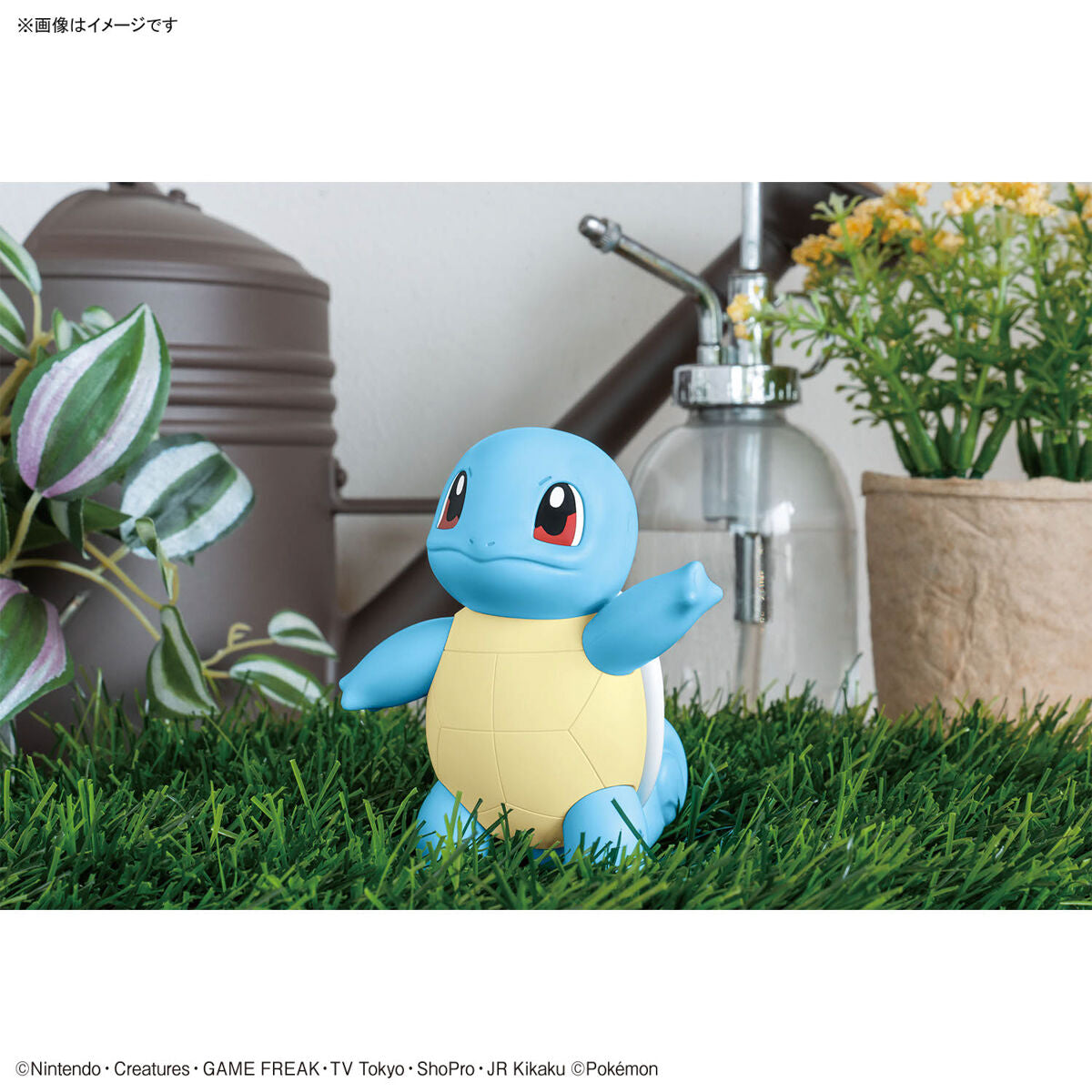 Pokemon Plamo Collection Quick! SQUIRTLE