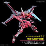 Bandai Gunpla High Grade HG Infinite Justice Gundam Spec II Plastic Model Toy VCA Singapore
