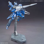 /【🔵𝐁𝐀𝐂𝐊𝐎𝐑𝐃𝐄𝐑 OCT-2026】 OPTION PARTS SET GUNPLA 11 - SMOOTHBORE GUN FOR BARBATOS