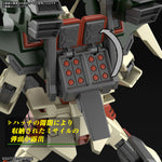 Bandai High Grade Cosmic Era HGCE HG Lightning Buster Gundam Action Figure Model Toy Kit VCA Singapore