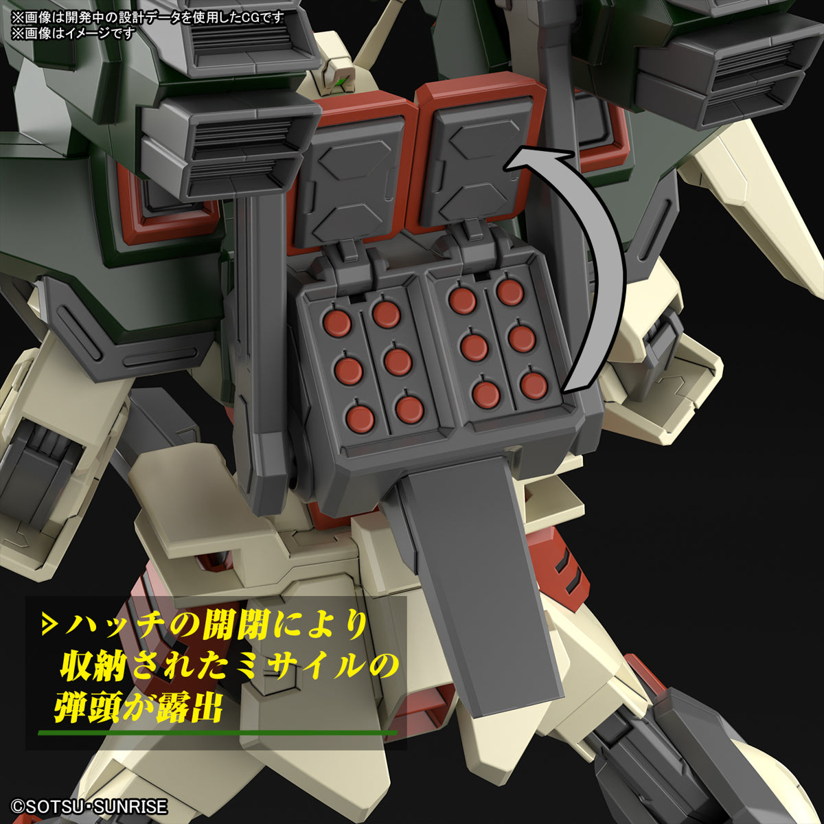 Bandai High Grade Cosmic Era HGCE HG Lightning Buster Gundam Action Figure Model Toy Kit VCA Singapore