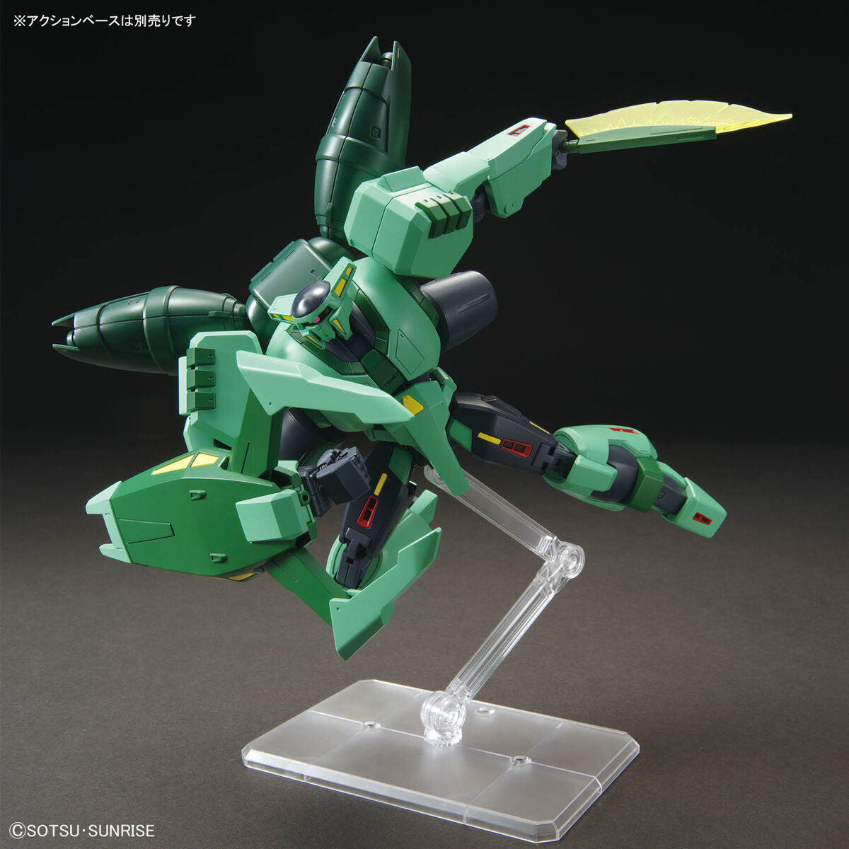 HG PMX-002 BOLINOAK-SAMMAHN