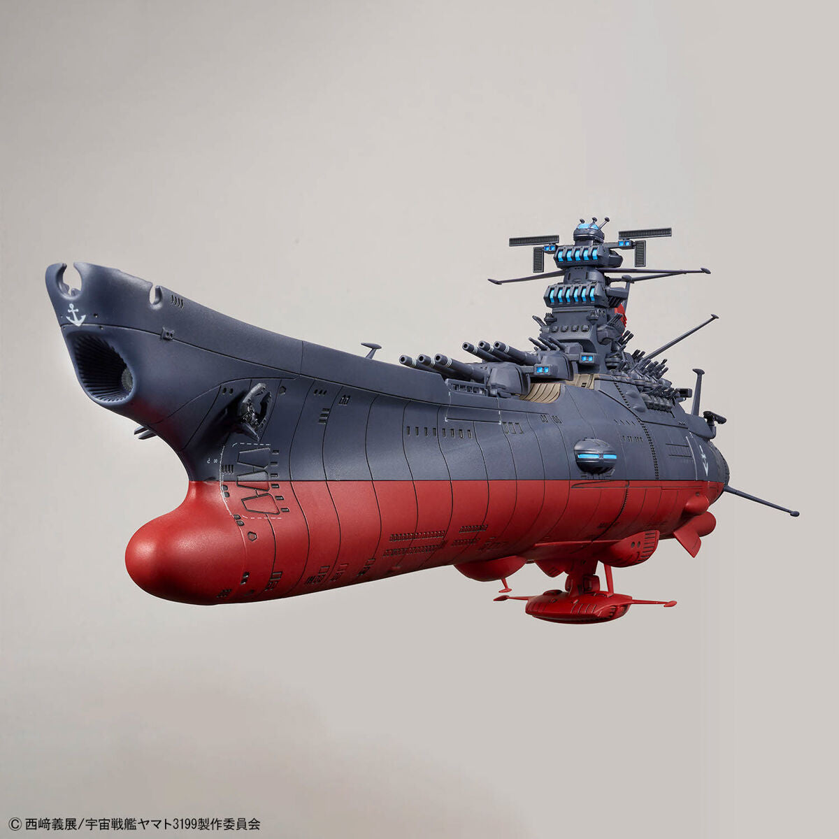 1/1000 YAMATO 3199 - 3RD REFURBISHED VERSION