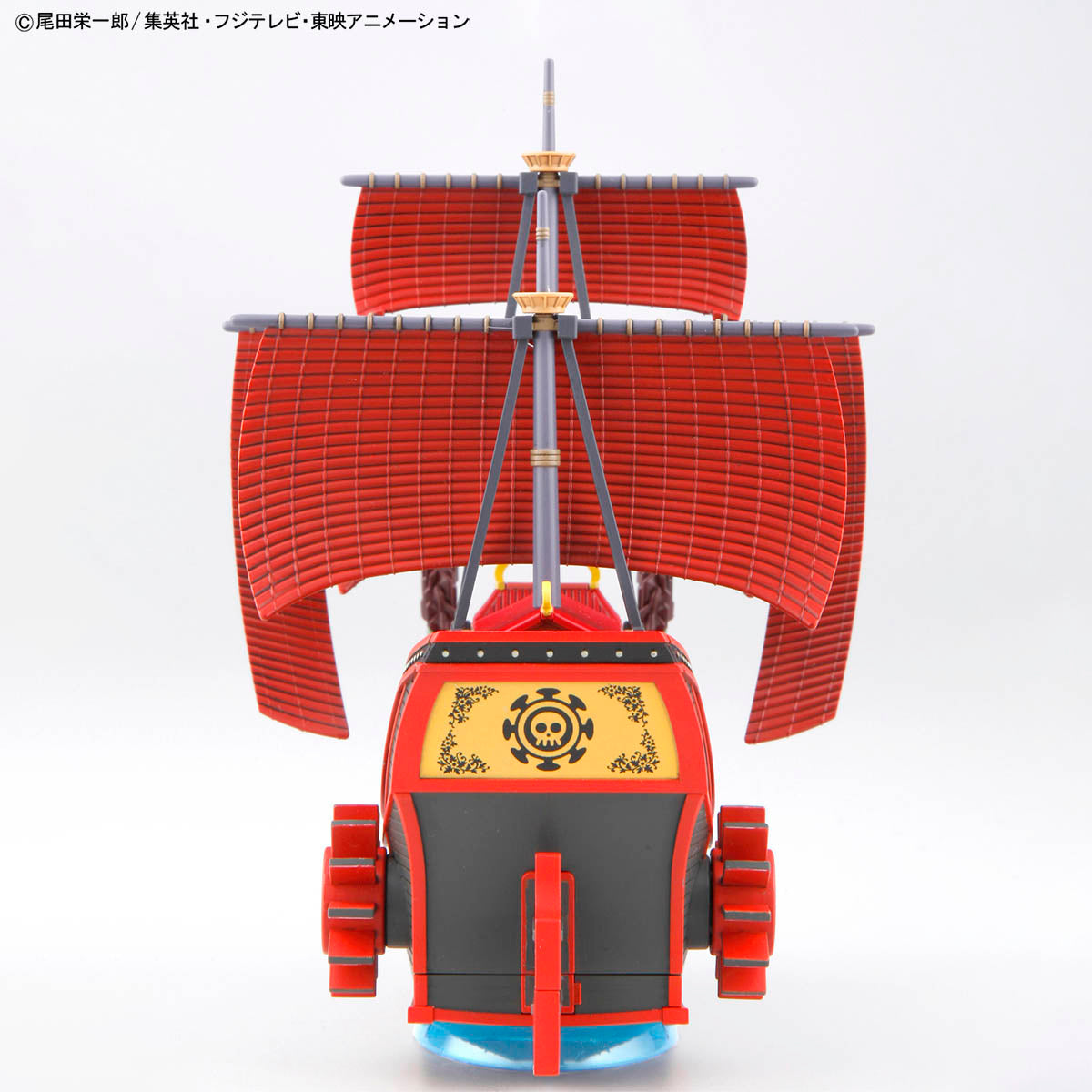 NINE SNAKE SHIP - ONE PIECE GRAND SHIP COLLECTION