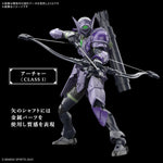 30MF ROSAN ARCHER