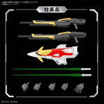 Bandai Namco Gunpla Real Grade RG 1/144 Wing Gundam Zero Action Figure Model Toy Kit VCA Singapore