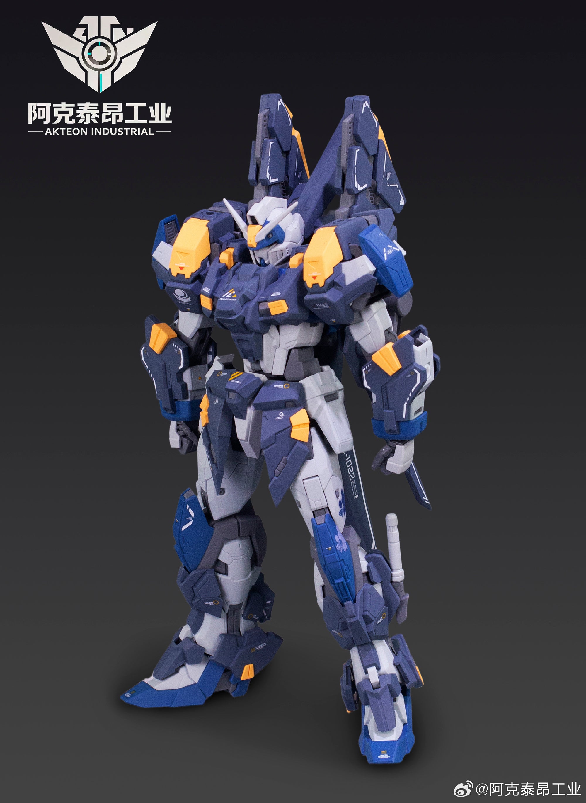 AKTEON Industrial 阿克泰昂工业 AK-01 Thunderstorm 雷雨 Duel Action Figure Model Toy Kit VCA Gundam Singapore