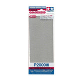 TAMIYA 87060 P2000 FINISHING ABRASIVES SANDPAPER (3 PCS)