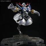 【𝐓𝐇𝐄 𝐆𝐔𝐍𝐃𝐀𝐌 𝐁𝐀𝐒𝐄】RG MSN-02 ZEONG (SPECIAL COATING)