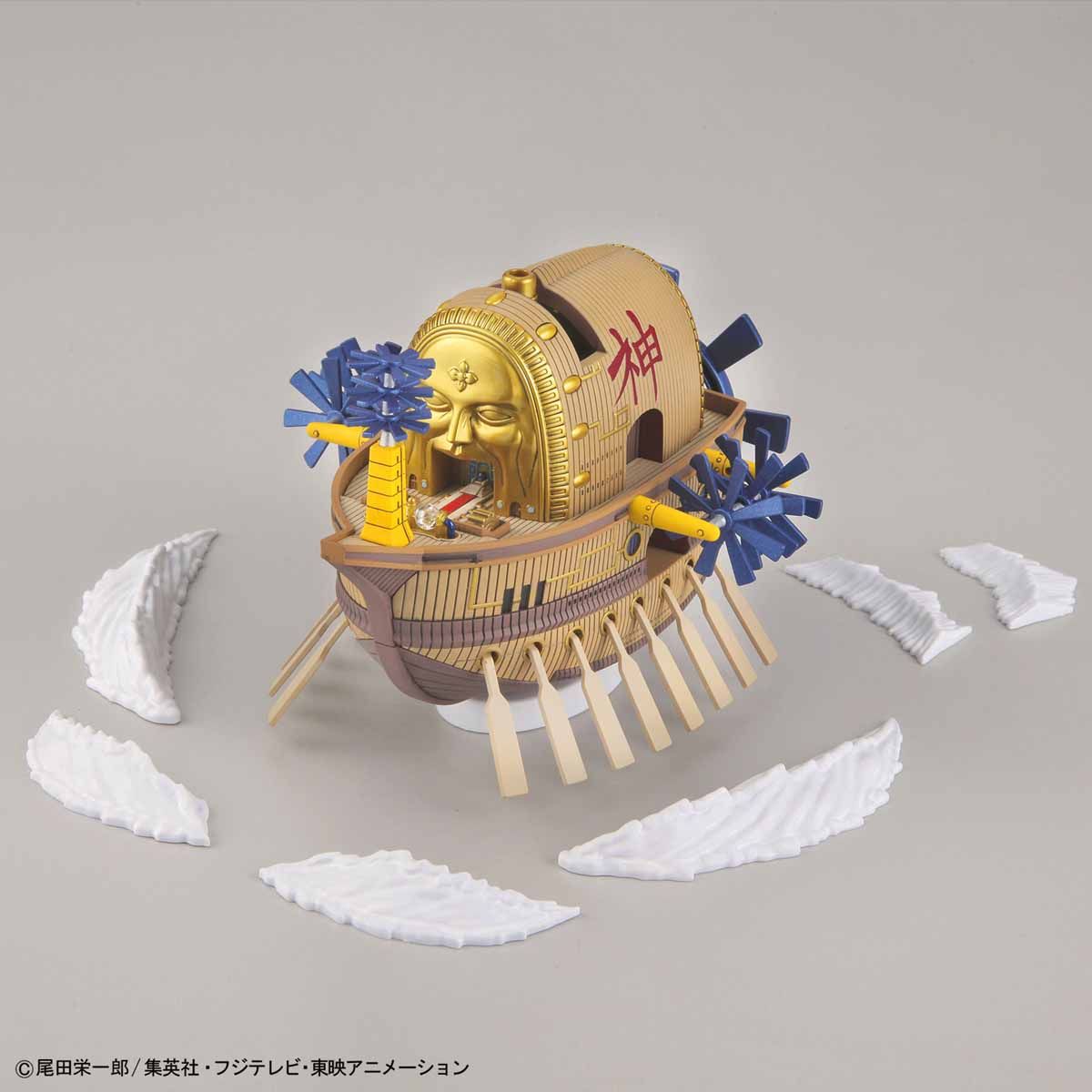 ARK MAXIM - ONE PIECE GRAND SHIP COLLECTION