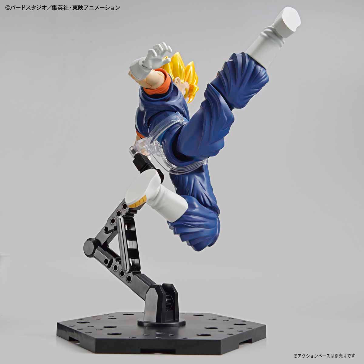 Figure-rise Standard SUPER SAIYAN VEGETTO - Renewal Ver