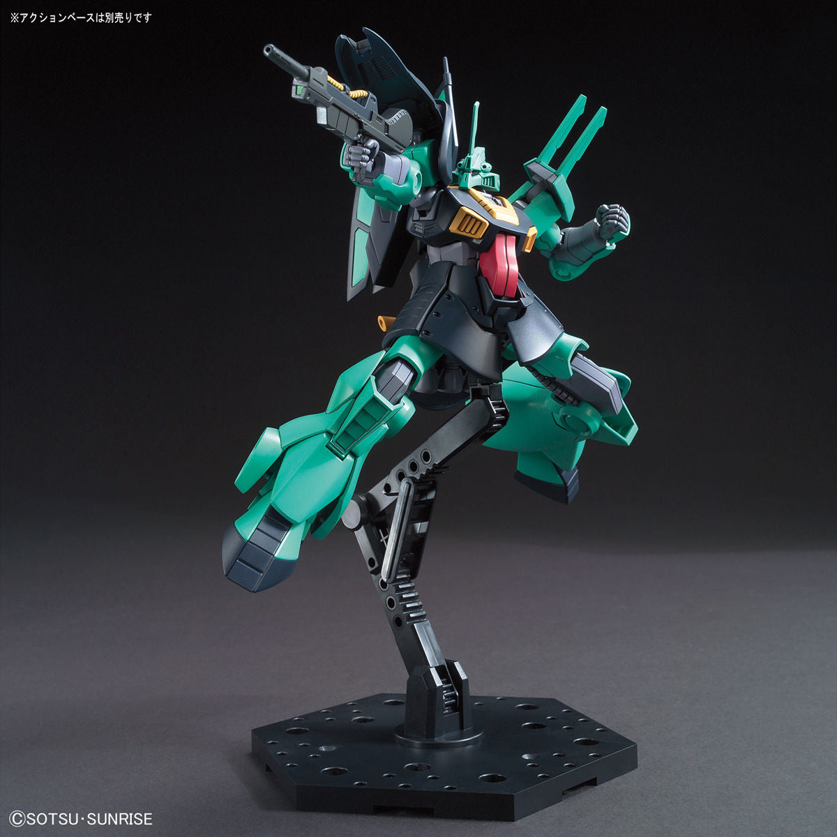 HG MSK-008 DIJEH