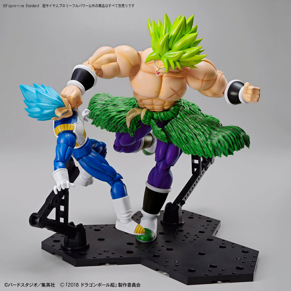 Figure-rise Standard LEGENDARY SUPER SAIYAN BROLY FULL POWER