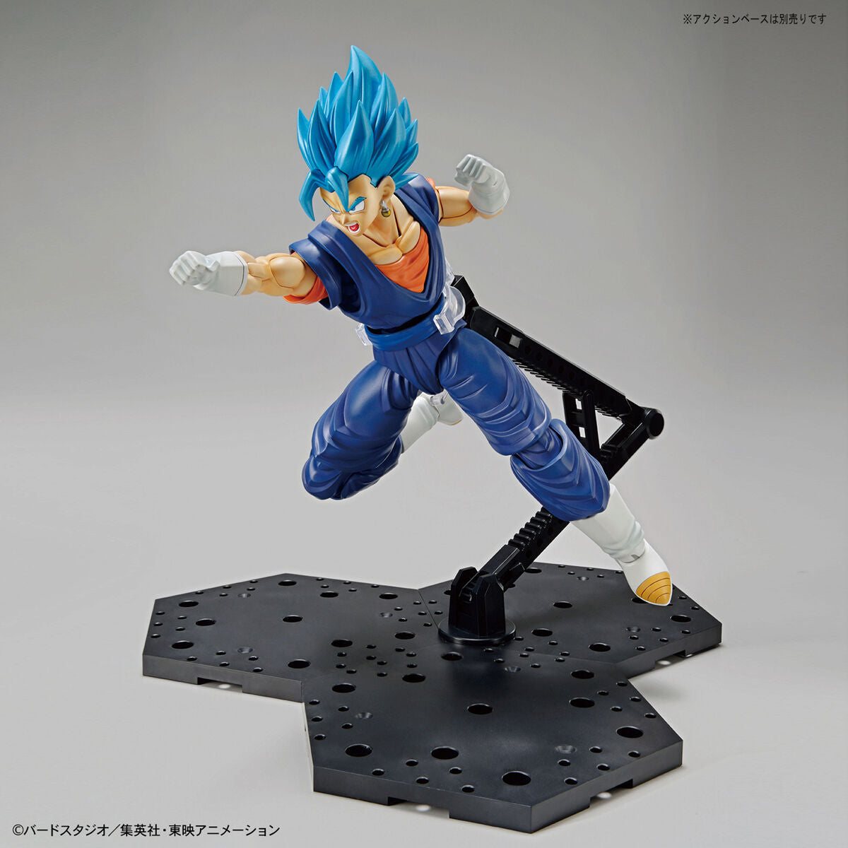 Figure-rise Standard SUPER SAIYAN GOD SUPER SAIYAN VEGETTO