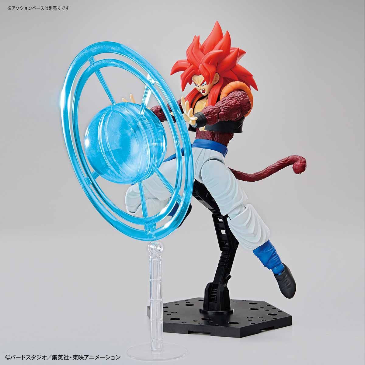 Figure-rise Standard SUPER SAIYAN 4 GOGETA