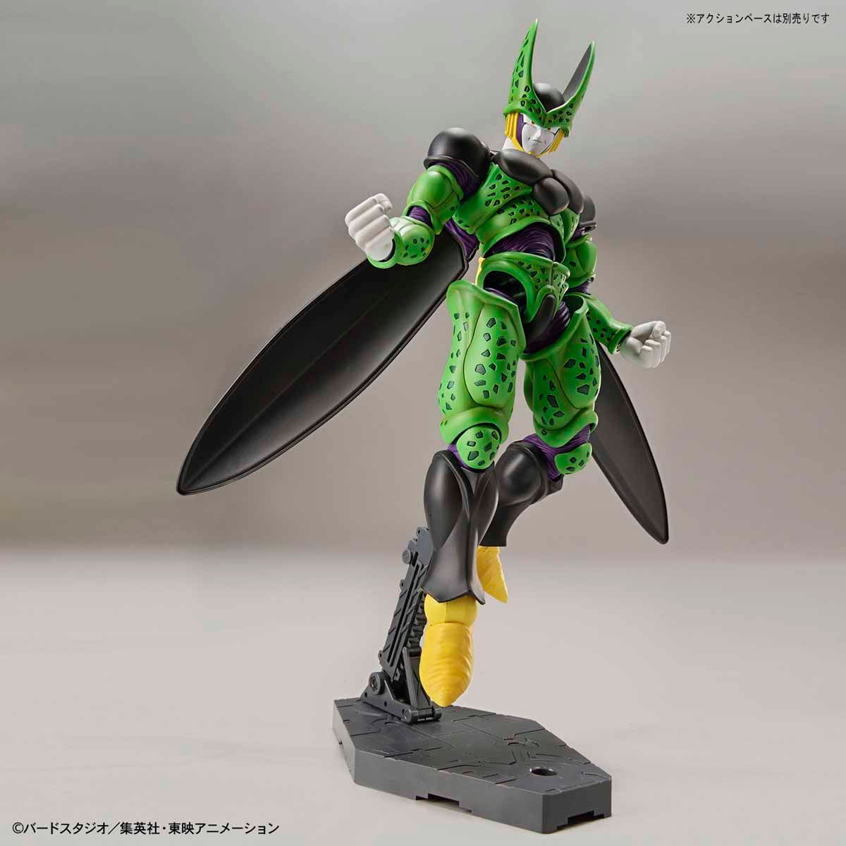 Figure-rise Standard PERFECT CELL - Renewal Ver