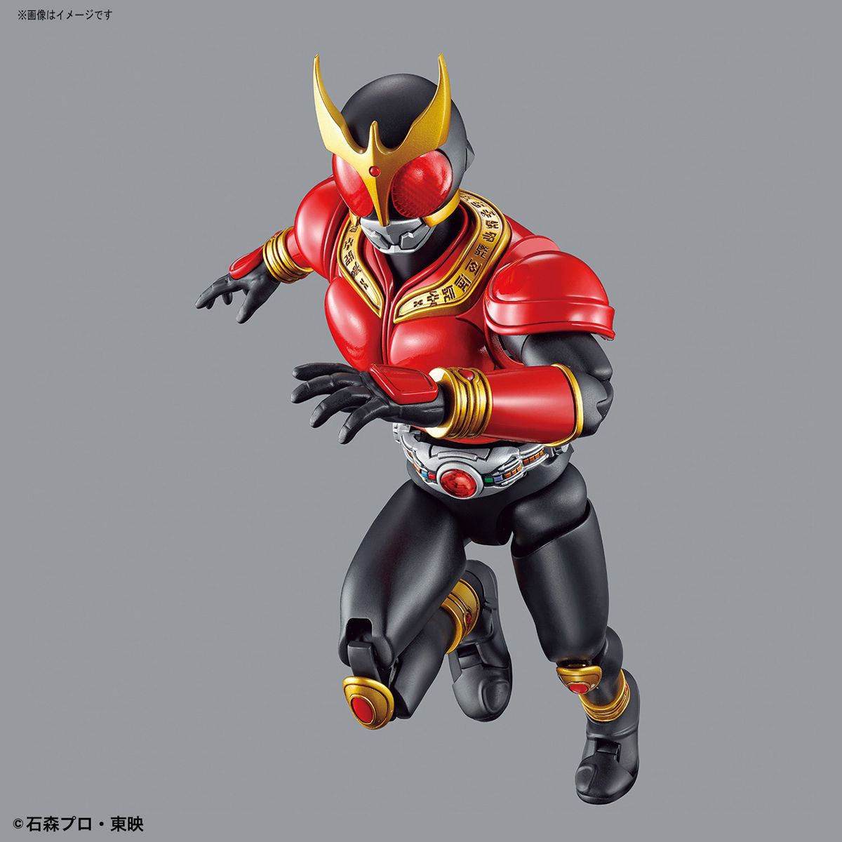 Figure-rise Standard MASKED RIDER KUUGA MIGHTY FORM