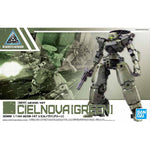 30MM bEXM-14T CIELNOVA - GREEN