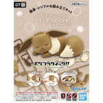 Pokemon Plamo Collection Quick! EEVEE (SLEEPING POSE)