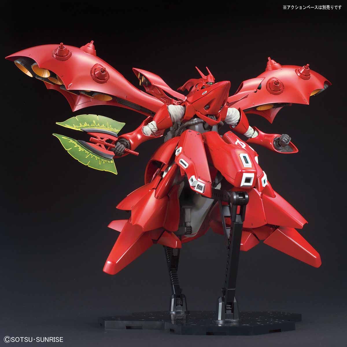 【🔵𝐁𝐀𝐂𝐊𝐎𝐑𝐃𝐄𝐑 MAR/APR-2026】 HG MSN-04II NIGHTINGALE