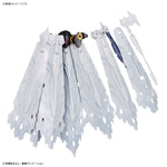 Figure-rise Standard Amplified ALPHAMON