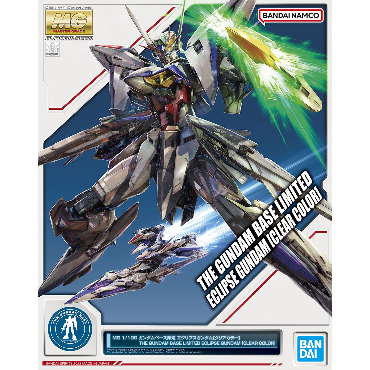 【𝐓𝐇𝐄 𝐆𝐔𝐍𝐃𝐀𝐌 𝐁𝐀𝐒𝐄】 MG ECLIPSE GUNDAM (CLEAR COLOR)