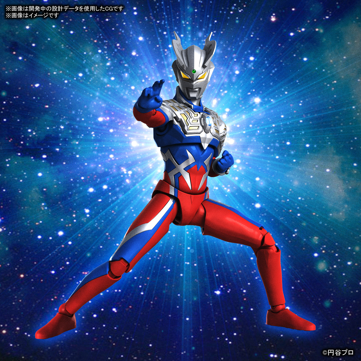 Bandai Figure-Rise Standard Ultraman Zero Plastic Model Action Toy Kit VCA Gundam Singapore