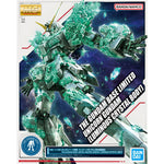 【𝐓𝐇𝐄 𝐆𝐔𝐍𝐃𝐀𝐌 𝐁𝐀𝐒𝐄】 MG UNICORN GUNDAM (LUMINOUS CRYSTAL BODY)