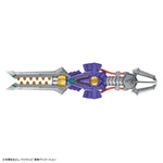 FRS-A METALGREYMON (VACCINE)